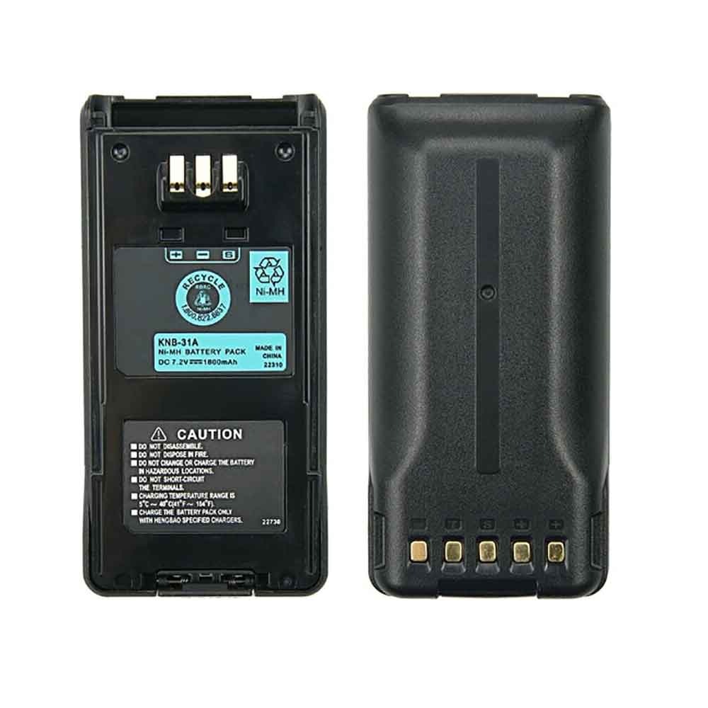 7.2V 1800mAh KNB-31A Radio Communication Battery for Kenwood TK-3185 TK-2180 TK-3180