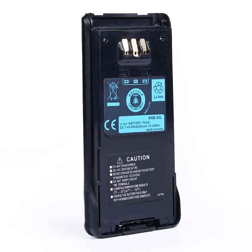 7.4V 2000mAh Kenwood TK2180 TK3180 TK3185 TK5210 TK5310 TK5410 Radio Replacement Battery