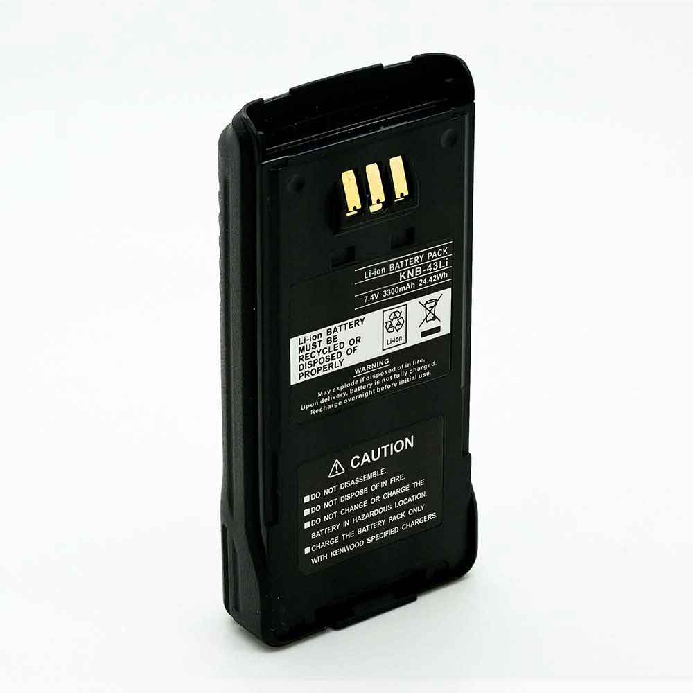 Kenwood TK-2180 TK-3180 TK-5210 TK-5310 battery