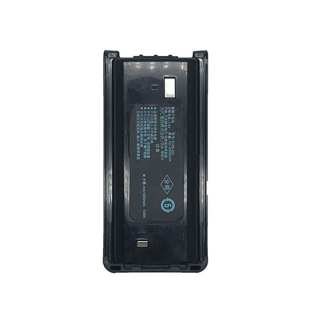 KNB-45L 2000MAH Replacement battery for Kenwood TK-2302 TK-3302 TK-D240 TK-D340 TK-3207 TK-3207G TK-2207 TK-2307 TK-3307