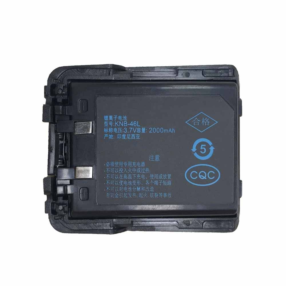 3.7V 2000mAh Kenwood TK-3238 TK-3230 TK-323 KNB-17A Replacement Battery