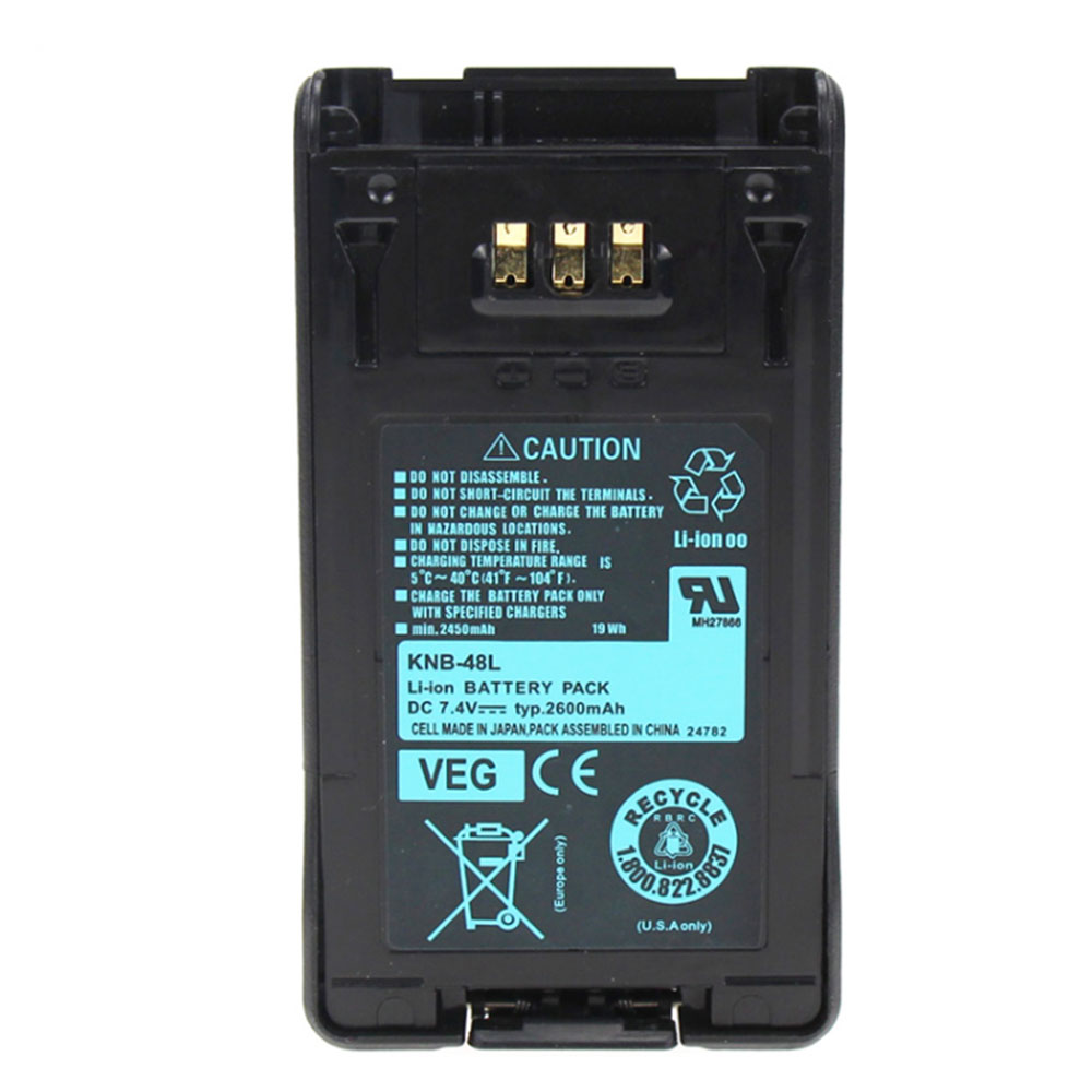 7.4V 2600mah Kenwood NX-200 NX-300 P25 TK5220 Replacement Battery