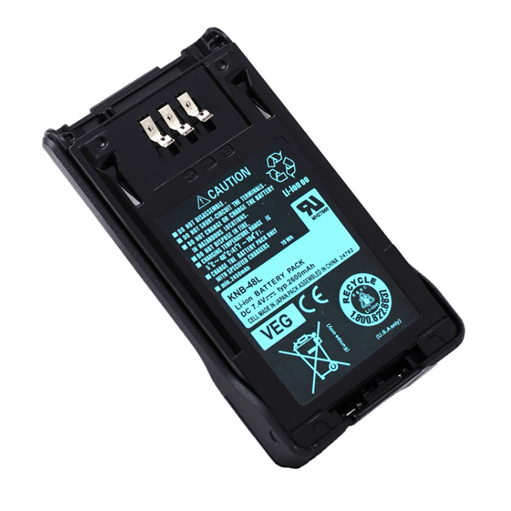 Kenwood NX-200 NX-300 P25 TK5220(2PCS) battery