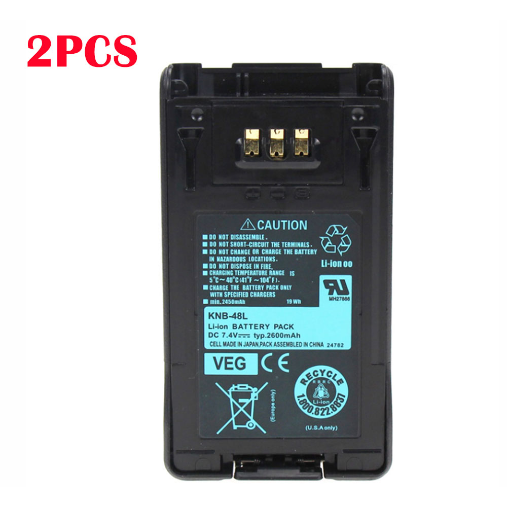 7.4V 2600mah Kenwood NX-200 NX-300 P25 TK5220(2PCS) Replacement Battery