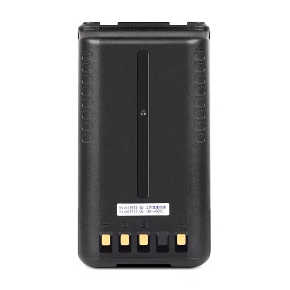 KENWOOD NX300 battery