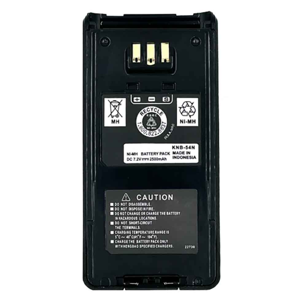 7.2V 2500mAh KNB-54N Radio Communication Battery for Kenwood TK-3185 TK-2180 TK-3180 TK-5210