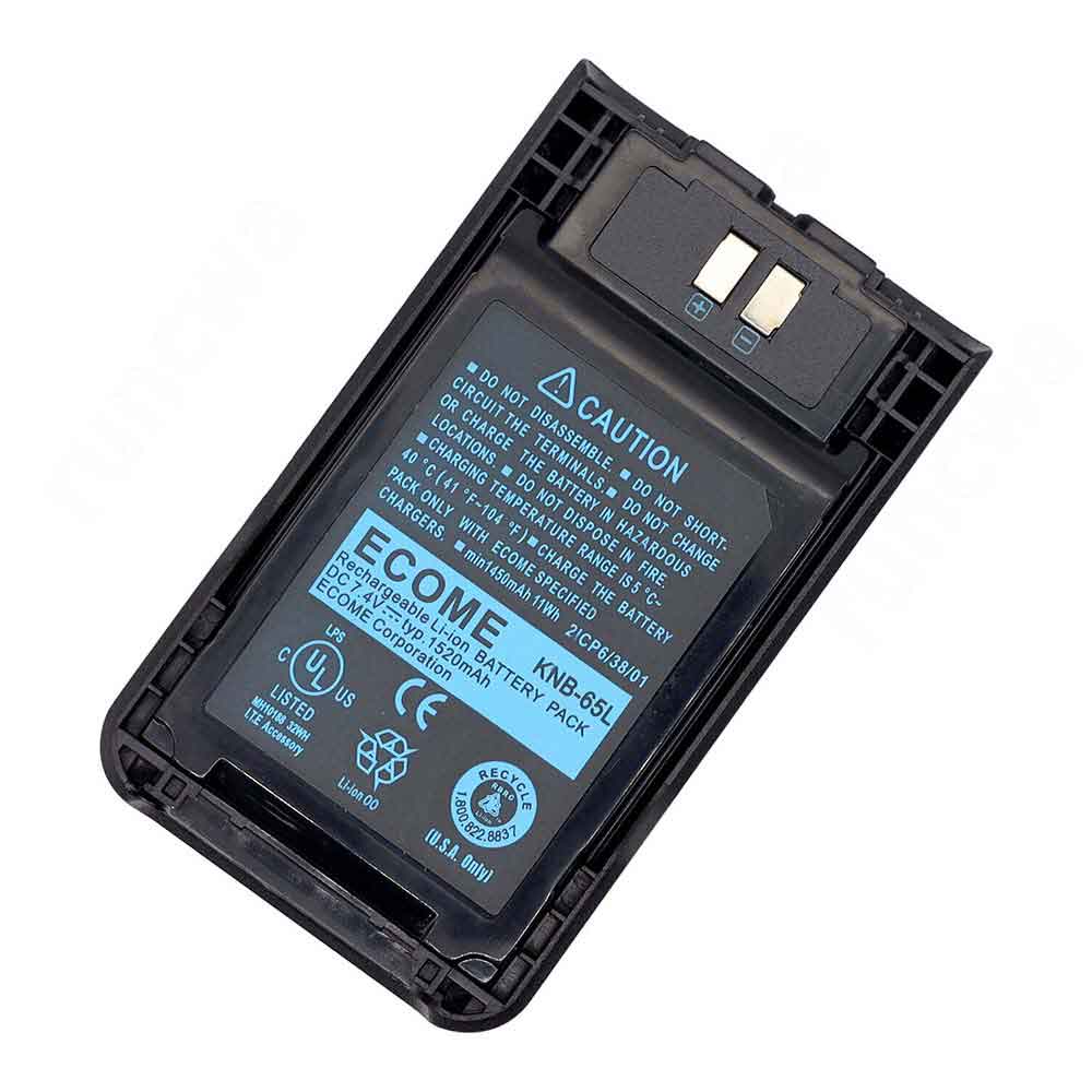 7.4V 1520mAh Kenwood TK-U100 TK-2000K/3000 TH-K20 K41 TH-K40A TK3000 Replacement Battery