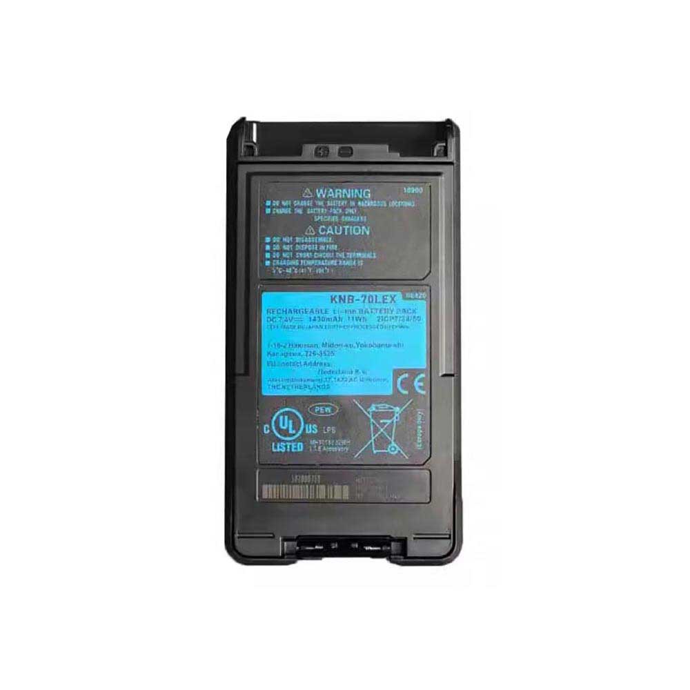 7.4V 1430mAh KNB-70LEX Radio Communication Battery for Kenwood NX-230EX NX-330EX