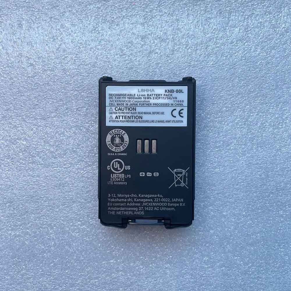 7.4V 1900mAh KNB-80L Radio Communication Battery for Kenwood KNB-80L