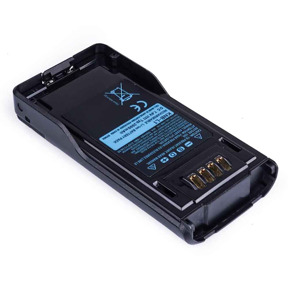 Kenwood NX-5000 NX-5200 NX-5300 NX-5400 TK-5230 battery