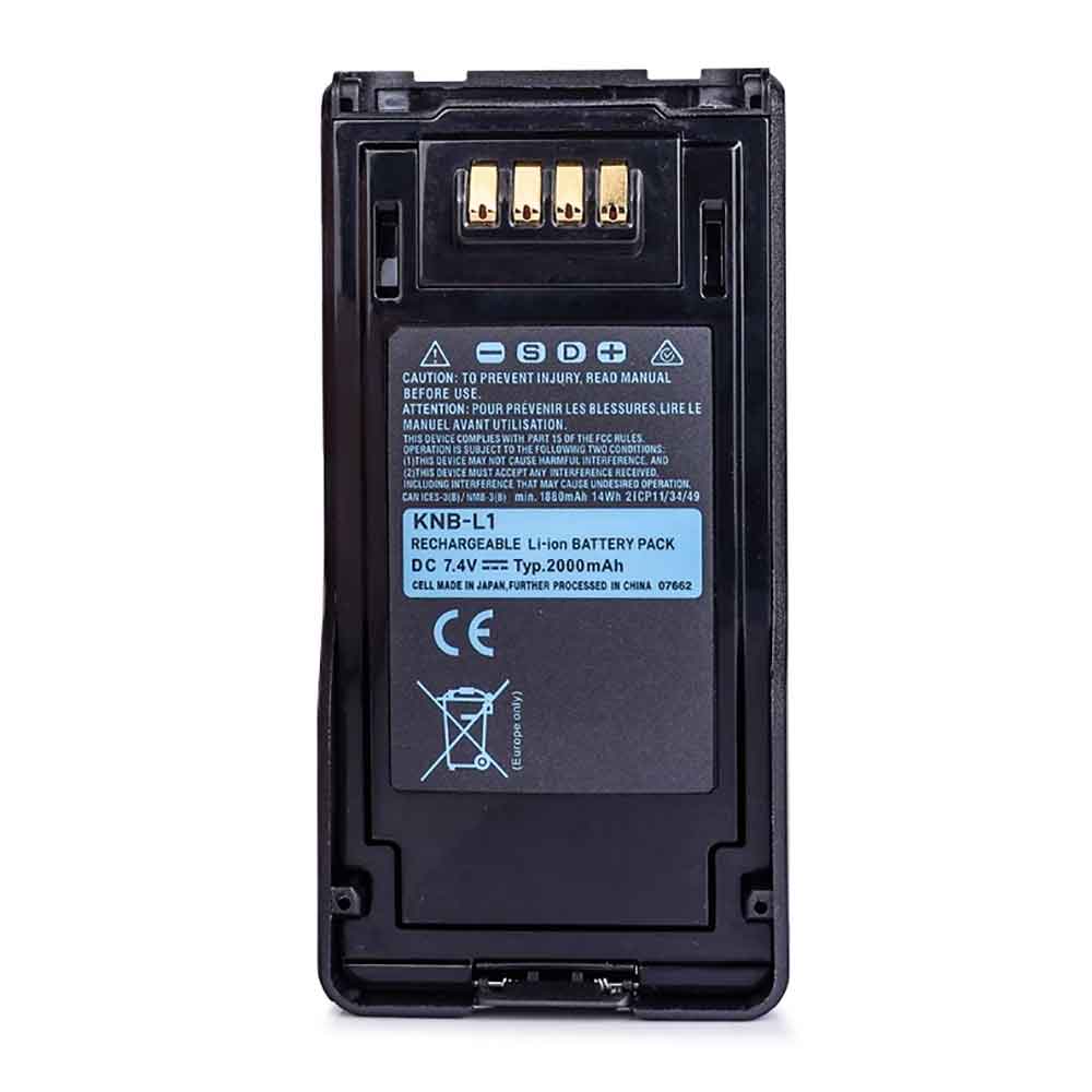 7.4V 2000mAh KNB-L1 Radio Communication Battery for Kenwood NX-5000 NX-5200 NX-5300 NX-5400 TK-5230