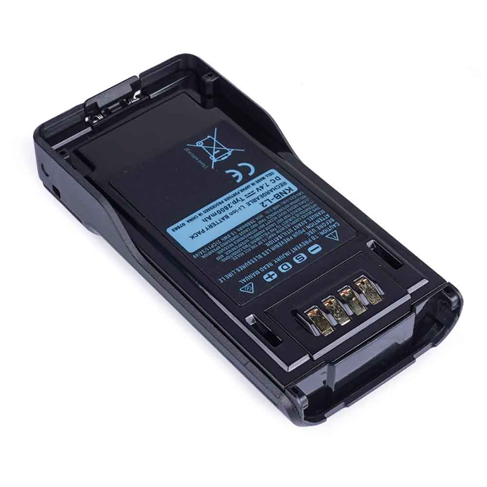 Kenwood VP6430 TK-5320 NX-5000 battery