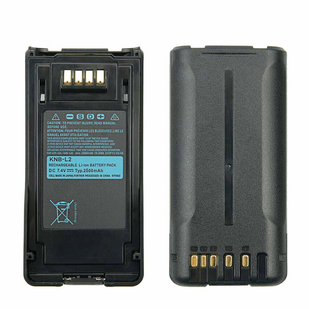 7.4V 2600mAh Kenwood VP6230 VP6430 TK-5230 TK-5430 Replacement Battery