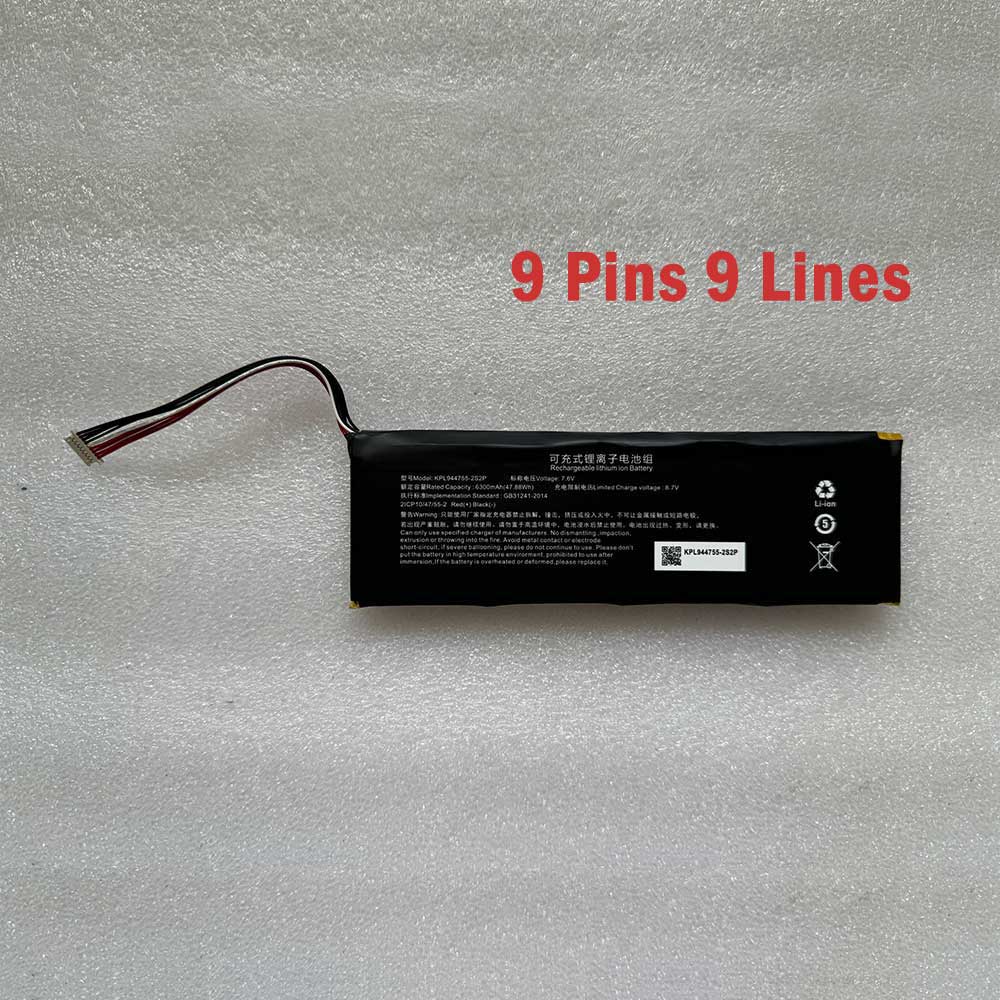 7.6V 6300mAh PC944755-2S2P Power Tool Battery for Launch Topdon phoenix plus