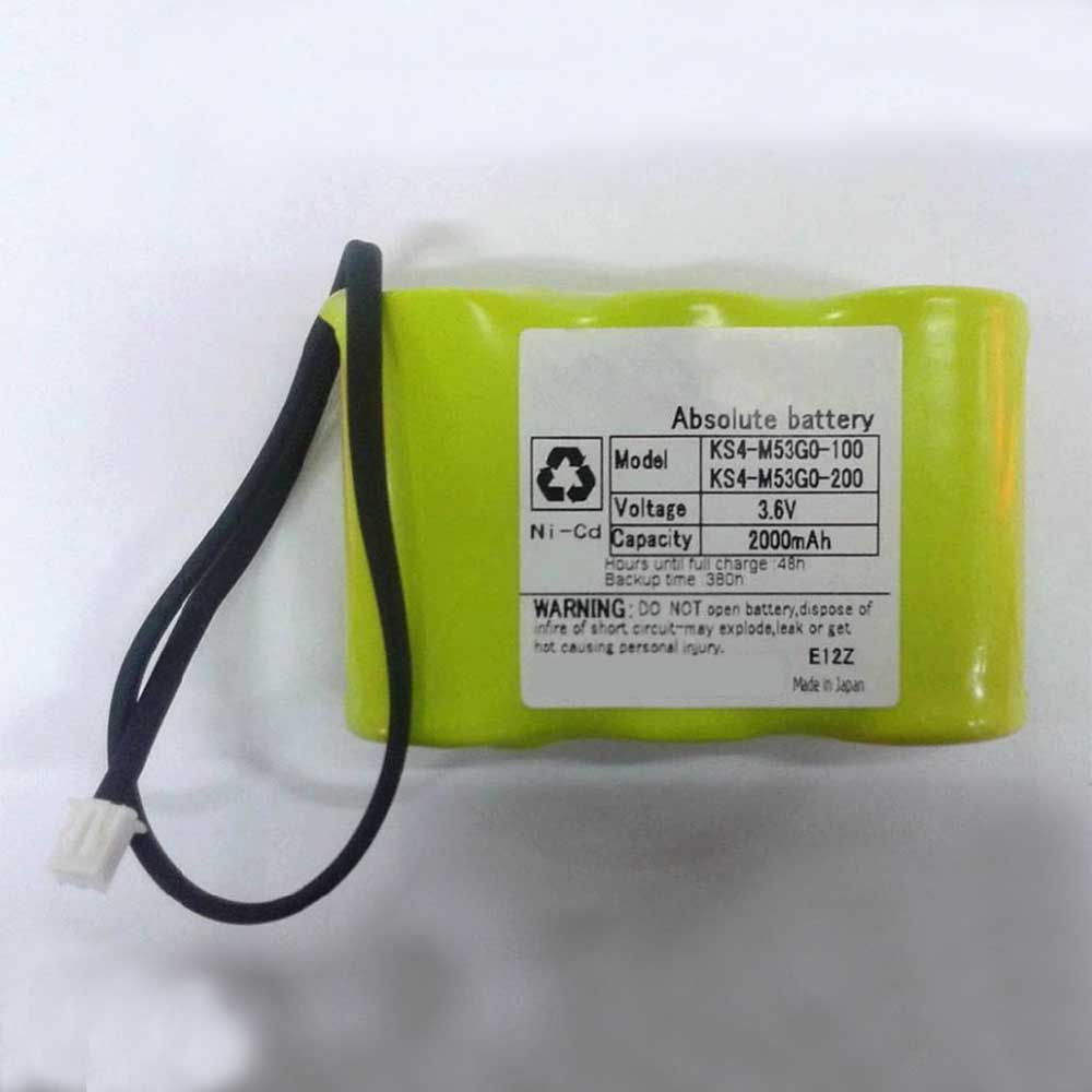 3.6V 2000mAh Yamaha ABS KS4-M53G0-200 Replacement Battery