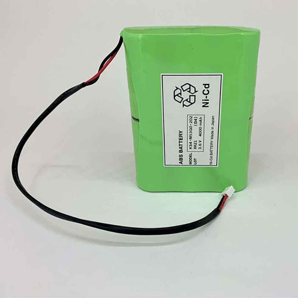 Yamaha ERCD ERCX RDX TRCX RCX143 RCX144 battery