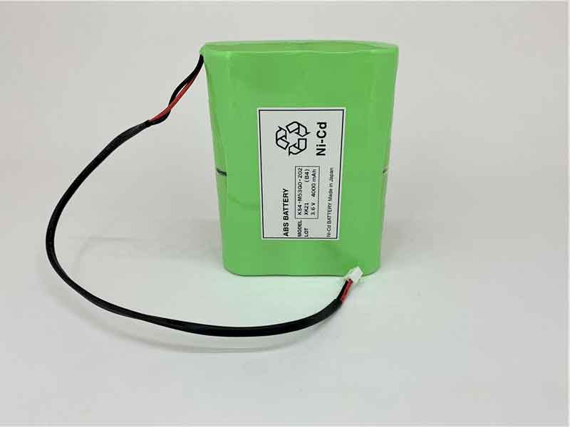Yamaha ERCD ERCX RDX TRCX RCX143 RCX144 battery