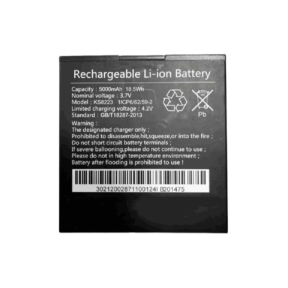 3.7V 5000mAh KS8223 POS Terminals & Machines for Lakala POS KS8223