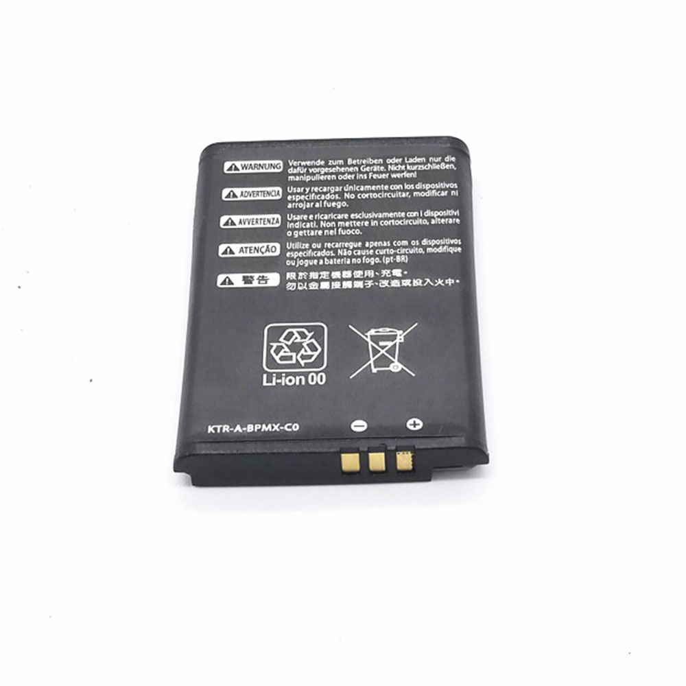 Nintendo 3DS N3DS battery