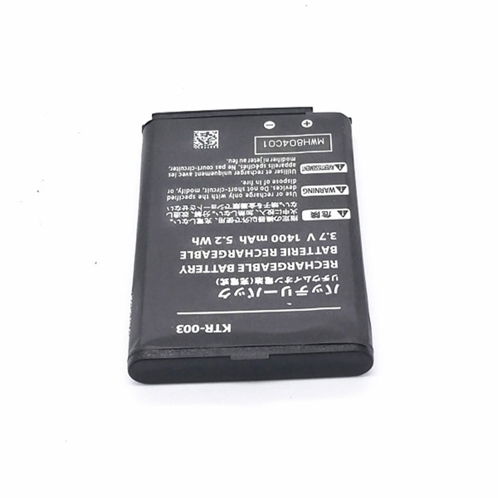 Nintendo 3DS N3DS battery