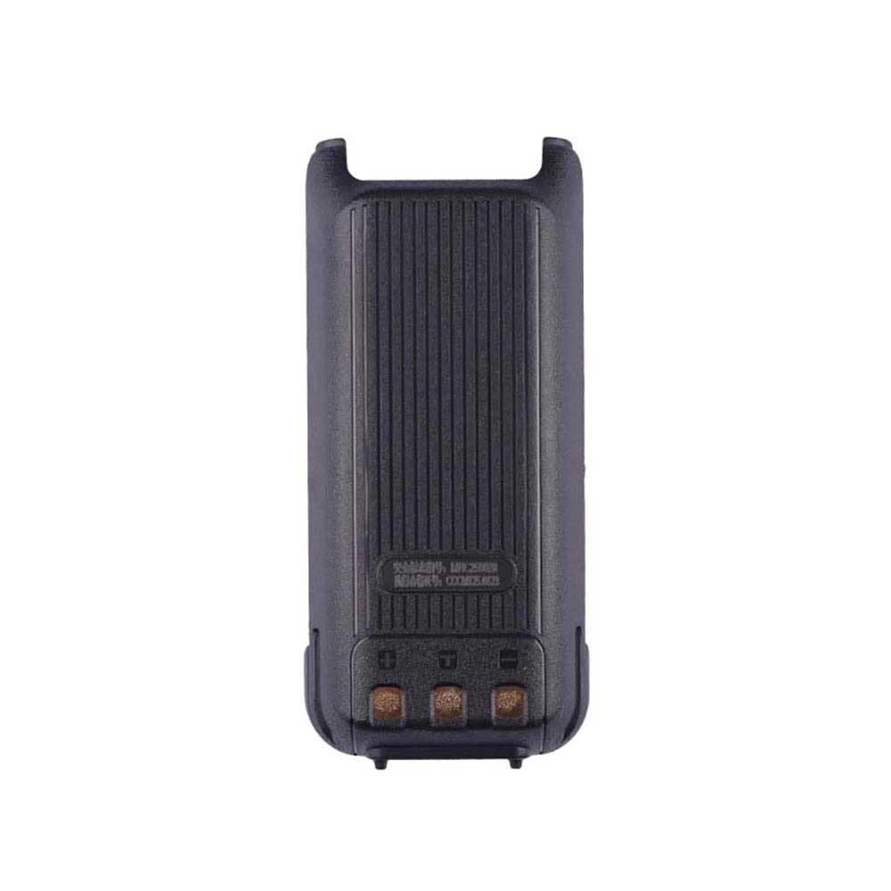 Haiwang STAR KTW471 Ex ib Mb battery