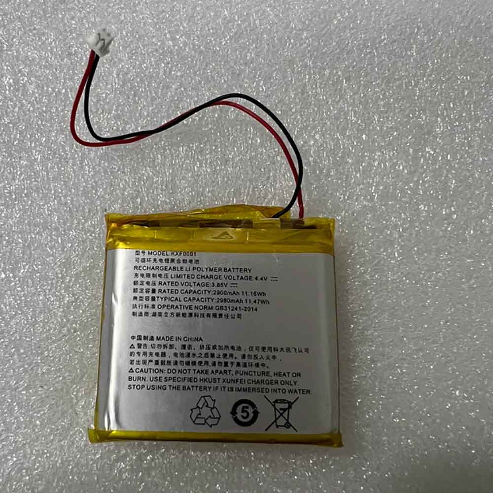 3.85V 2900mAh KXF0001 Electronic Batteries for iFLYTEK KXF0001