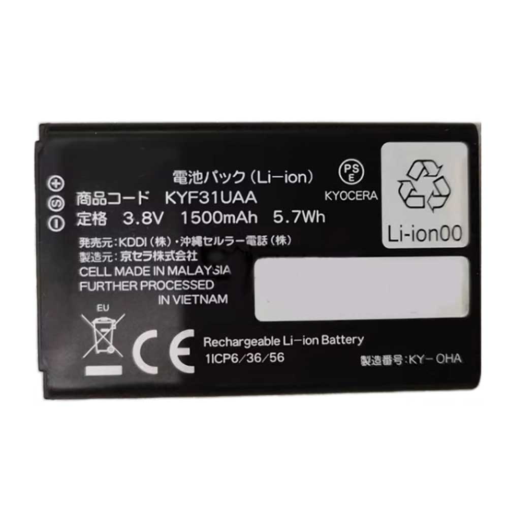 3.8V 1500mAh KYF31UAA Smartphone Battery for Kyocera AU Gratina 4 G