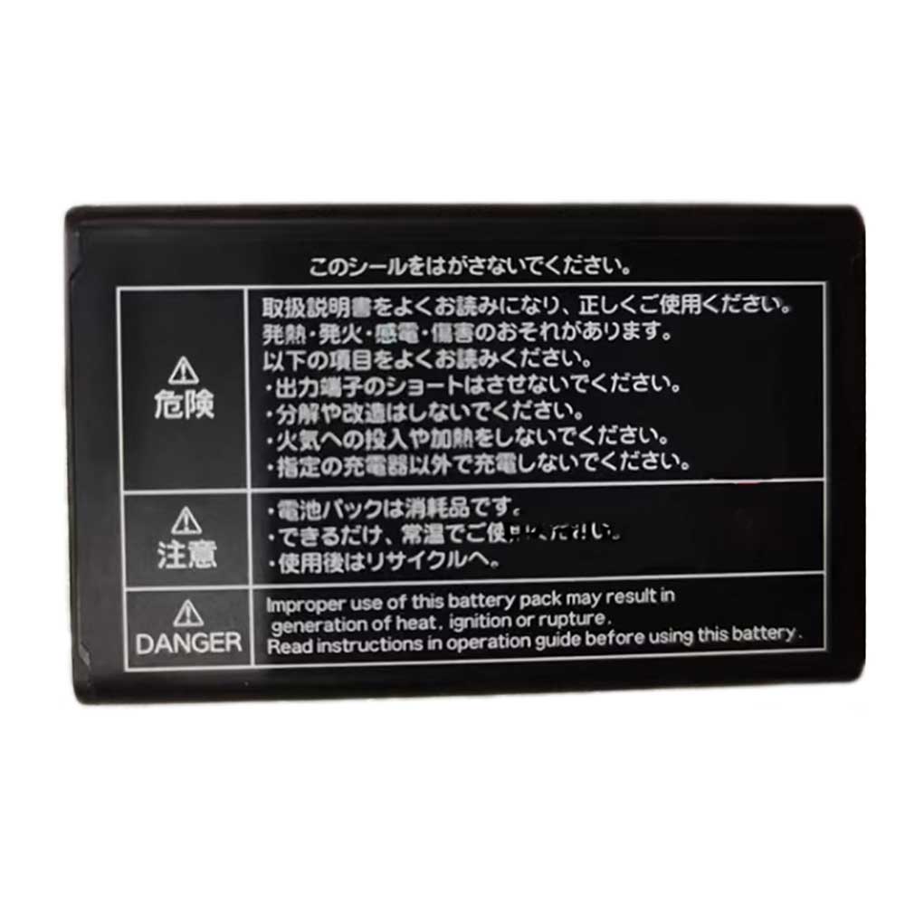 Kyocera AU Gratina 4 G battery