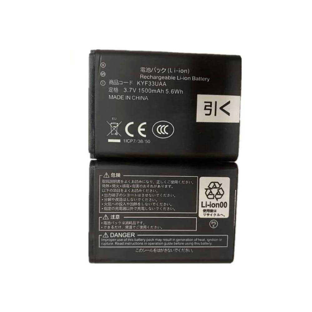 3.7V 1500mAh KYF33UAA Smartphone Battery for Kyocera KYF33UAA