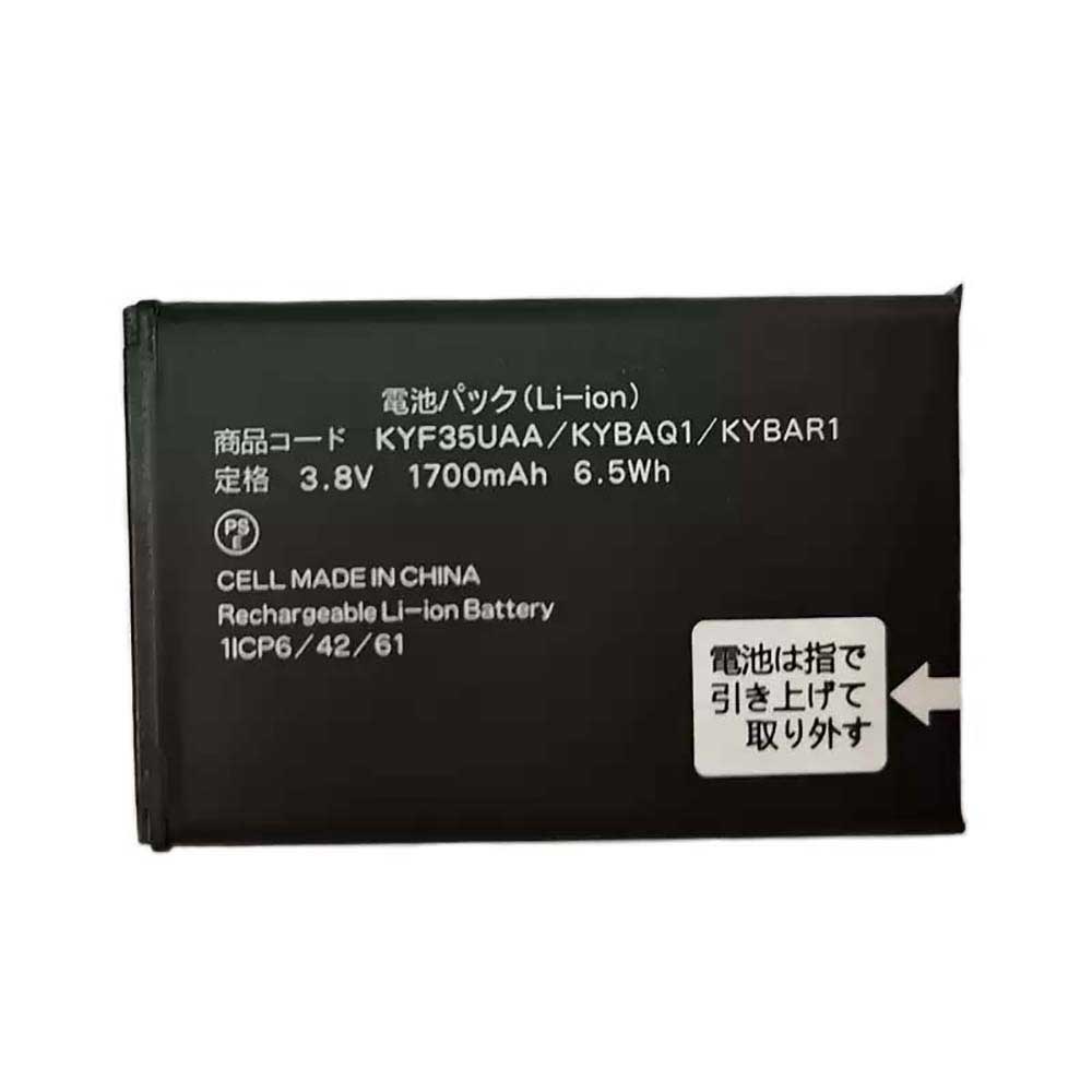 3.8V 1700mAh KYF35UAA Smartphone Battery for Kyocera 701KC 702 902 903 904KC