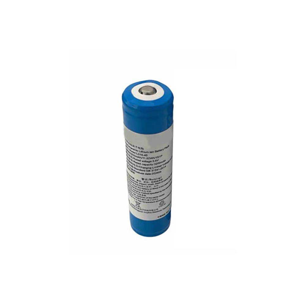 Dahua L018-40 battery