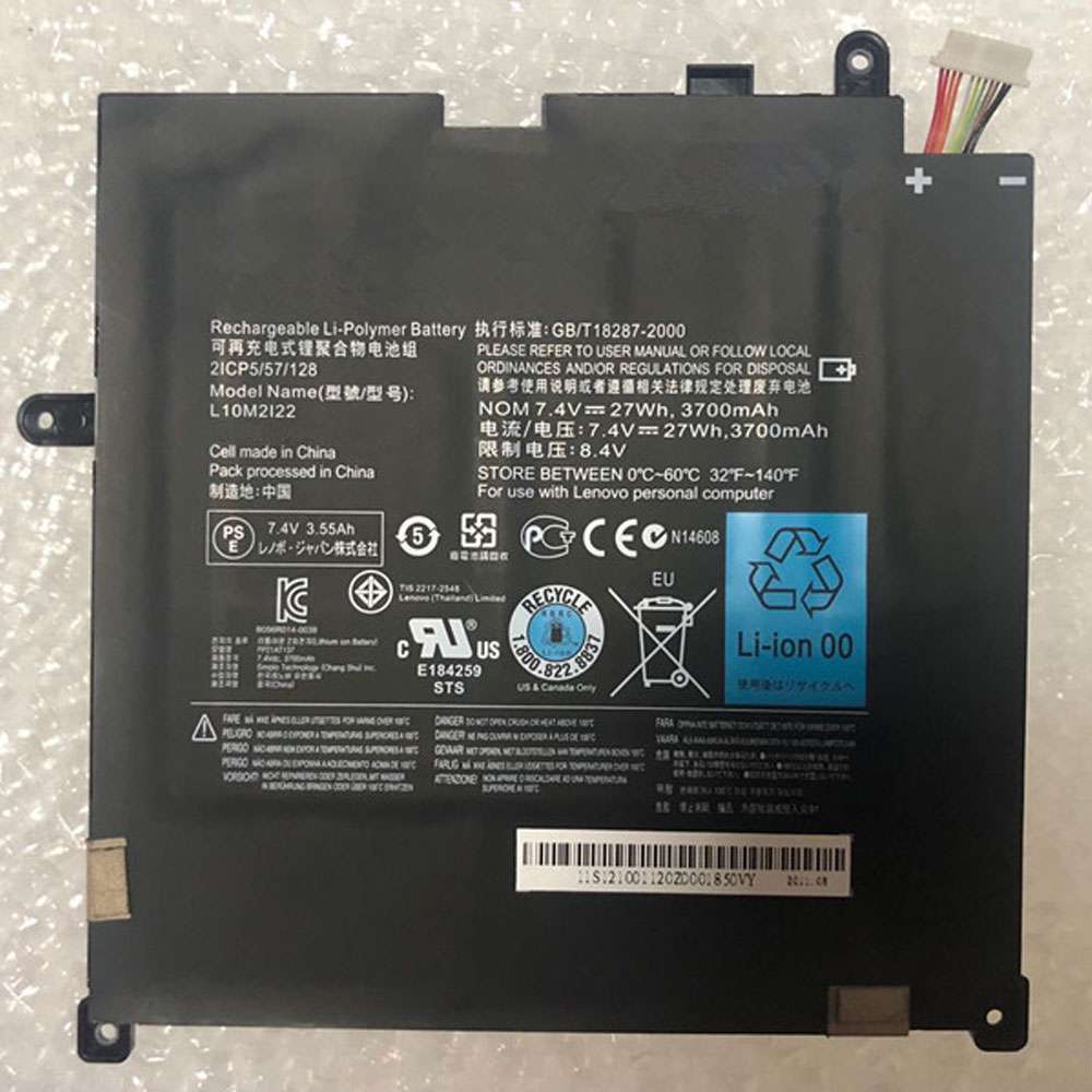 7.4V/8.4V 3700mAh/27WH L10M2122 Tablet Battery for Lenovo Lepad P1 2ICP5/57/128 Series