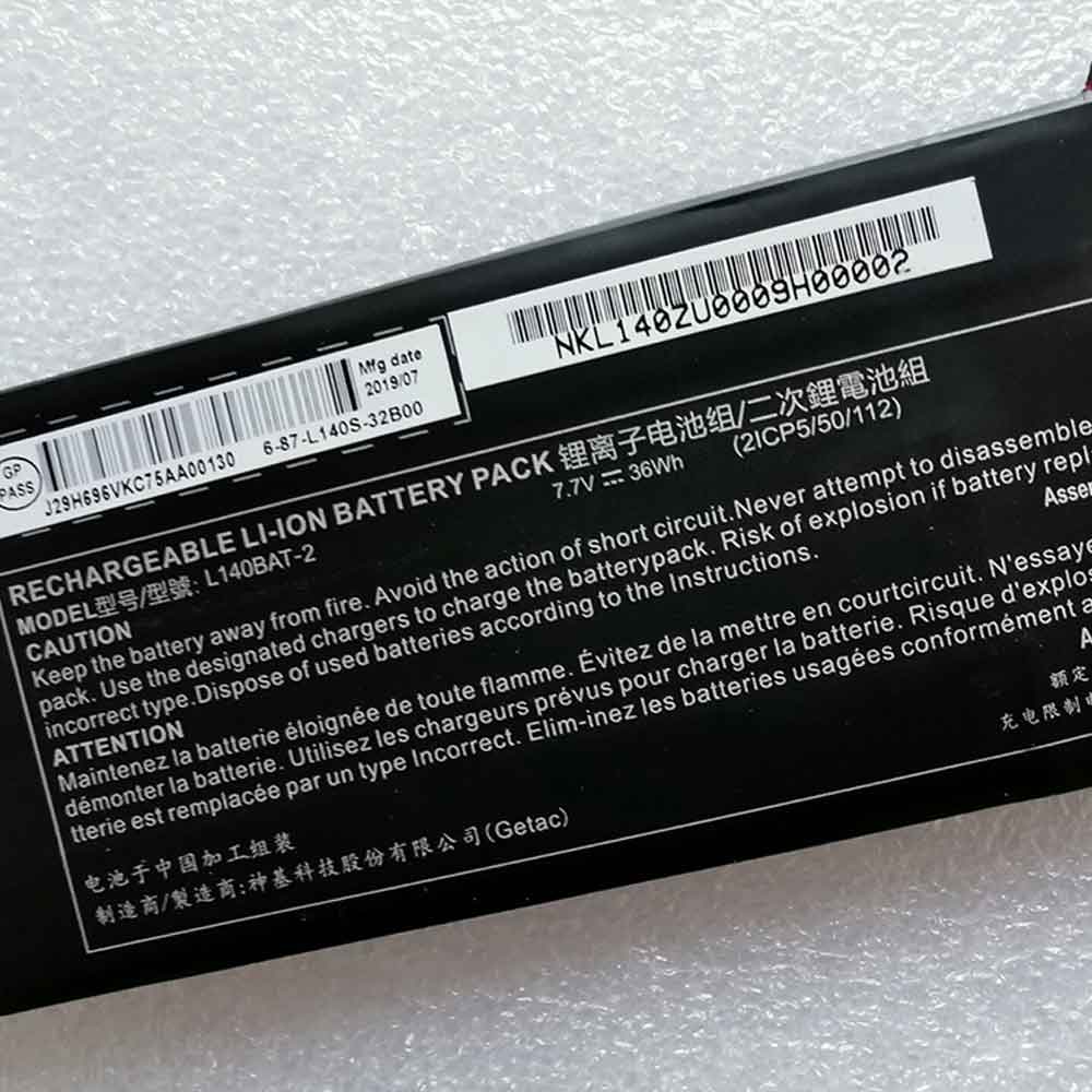 Clevo L140BAT-2 battery