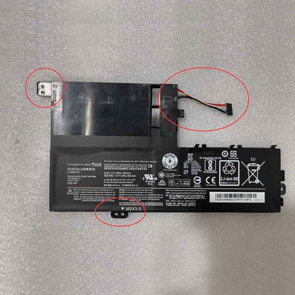 Lenovo IdeaPad 320S-14IKB 320S-15ABR 320S-15AST 320S-15IKB 320S-15ISK battery