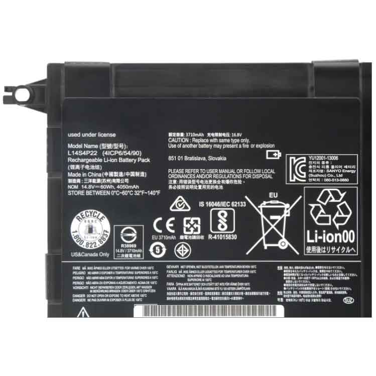 Lenovo IdeaPad Y701 Y700-14ISK Y700-15ISK battery