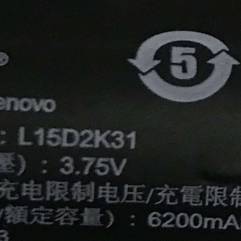 Lenovo Yoga tablet 3 YT3-850F YT3-850M battery