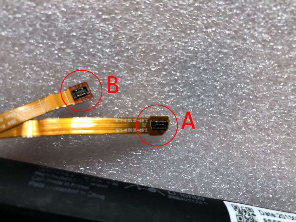 LENOVO Yt3-X90(A) battery