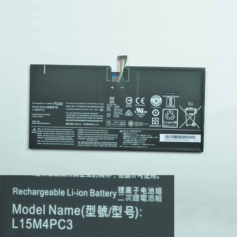 7.68V/8.8V 41Wh/5340mAh L15L4PC3 Laptop Battery for Lenovo MIIX 720 720-12IKB