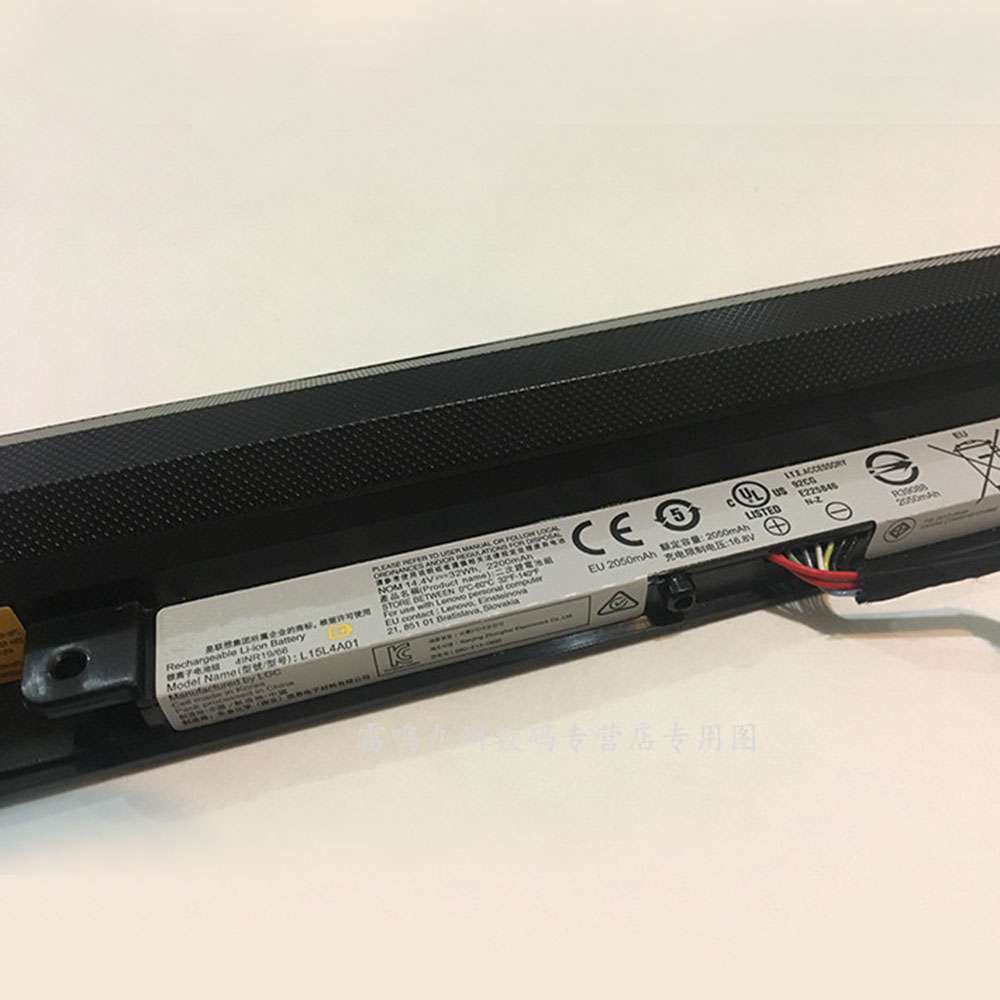 Lenovo IdeaPad 100-15IBD 300-15ISK B50-50 battery