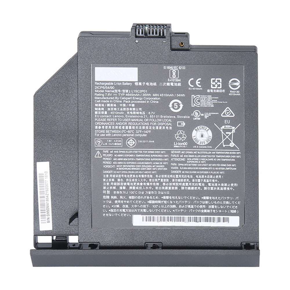 Lenovo E42 V110-15 V310-14 V310-15 battery