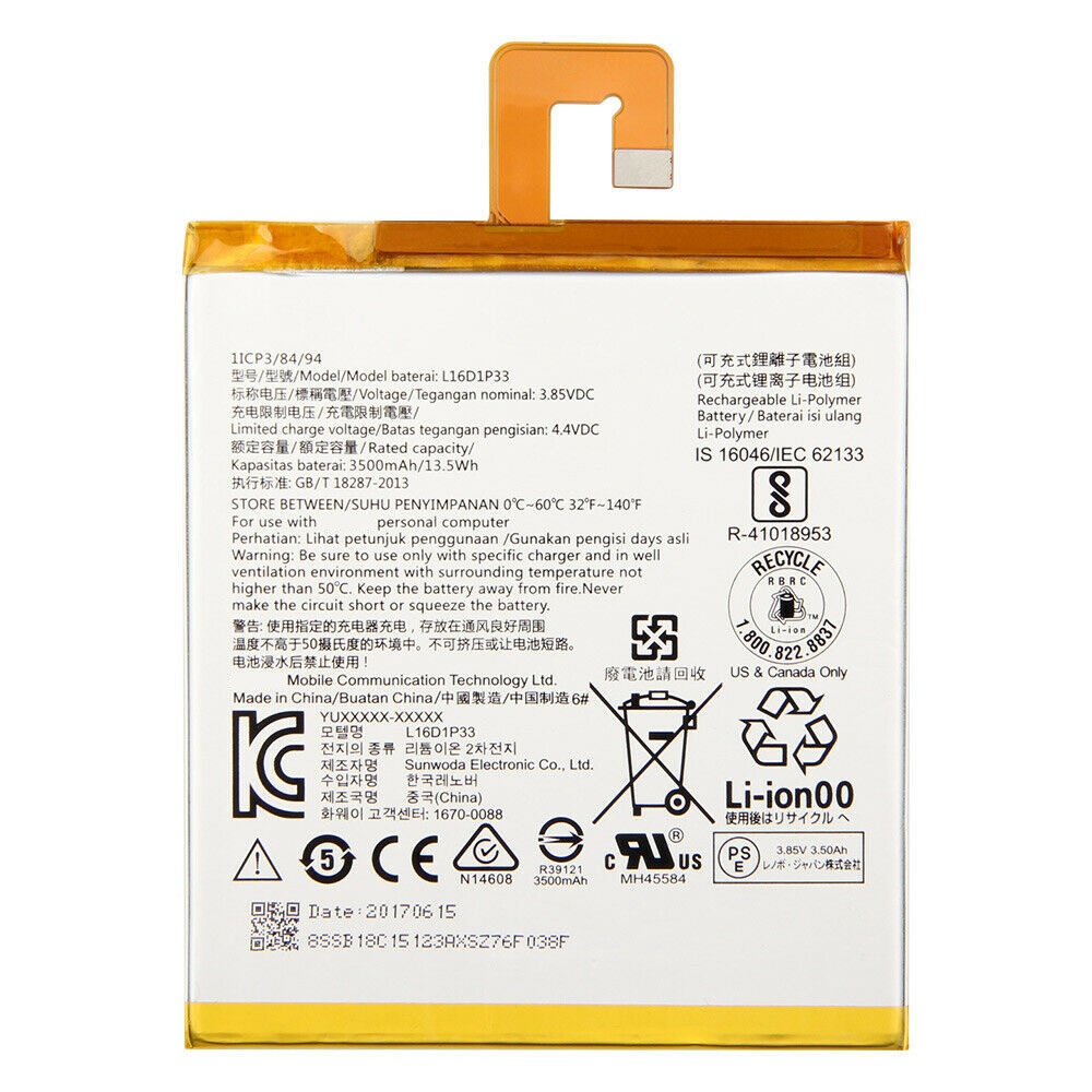 Lenovo TAB 7 TB-7504N TB-7504F Tablet PC battery