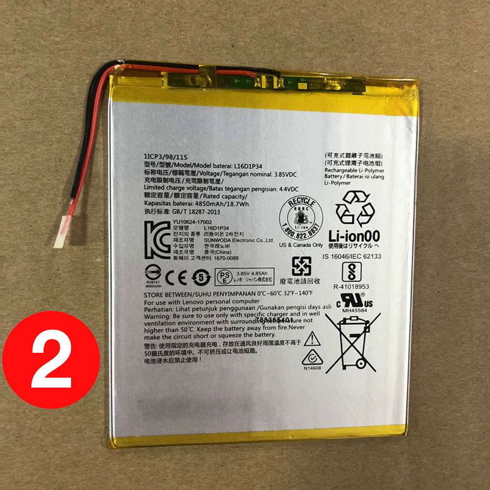 Lenovo TAB4 8 TB-8504N TAB4 8 plus 1ICP3/98/115 battery