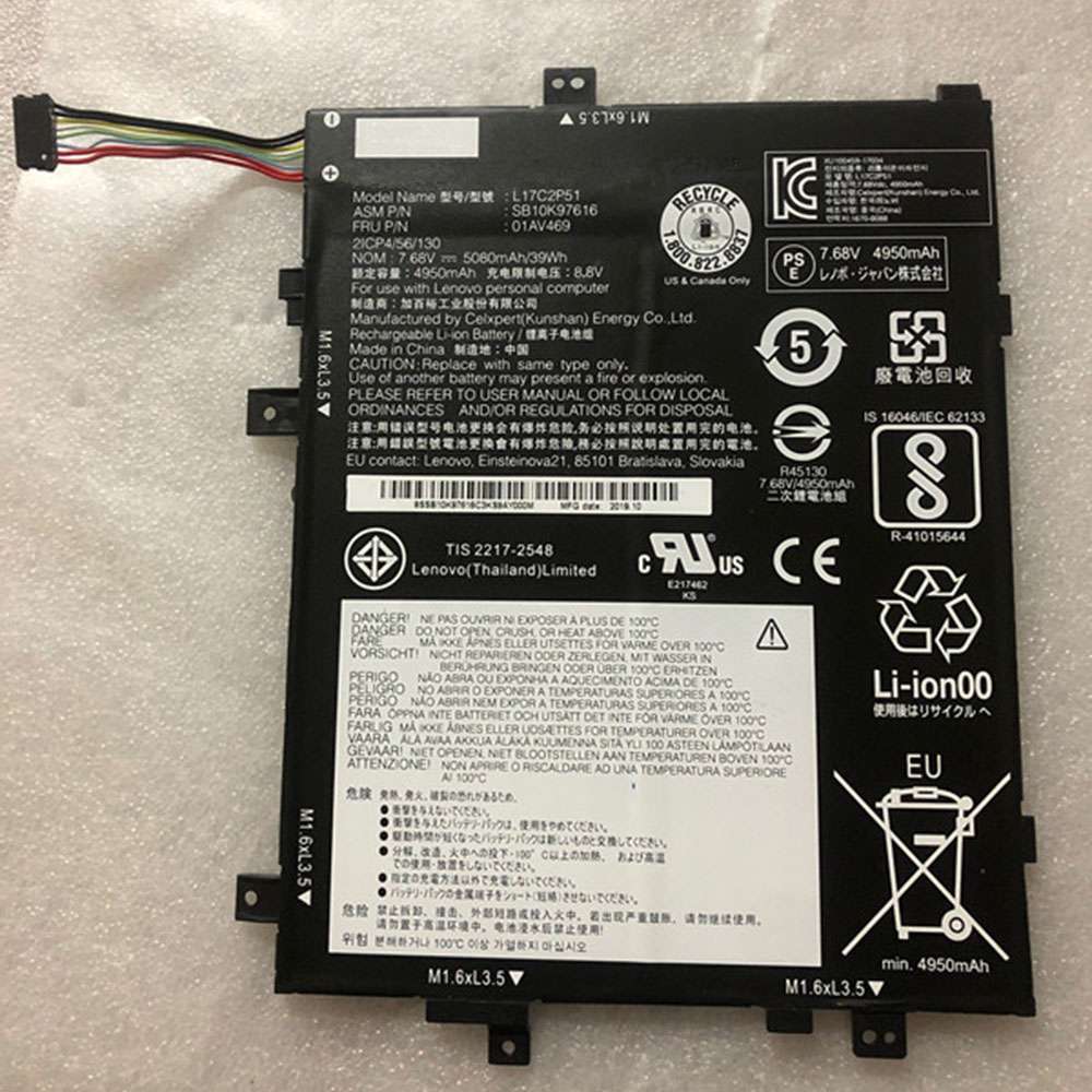 7.68V/8.8V 39WH 5080mAh Lenovo L17C2P51 L17M2P51 01AV469 SB10K97616 SB10K97614 01AV467 Replacement Battery