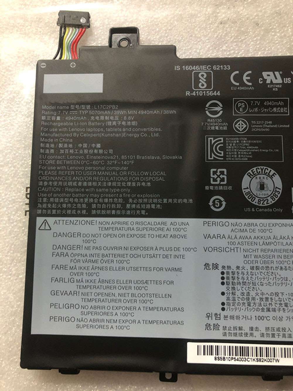 Lenovo V330-14ARR V330-14IKB battery