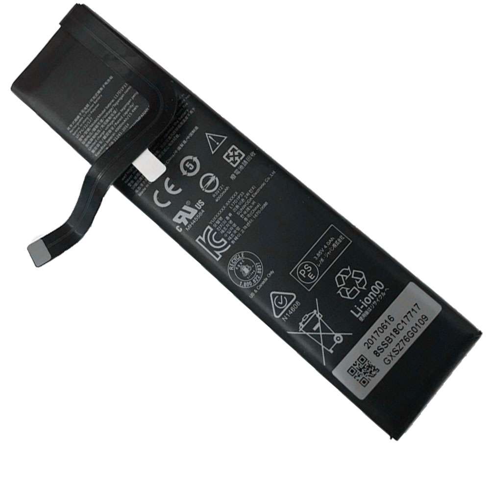 LENOVO phone battery