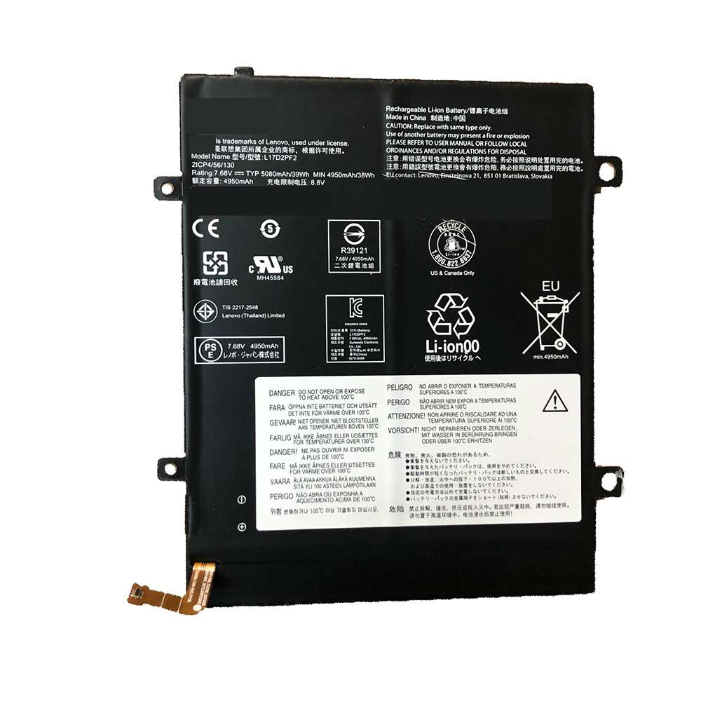 Lenovo 2ICP4/56/130 5B10Q93736 battery