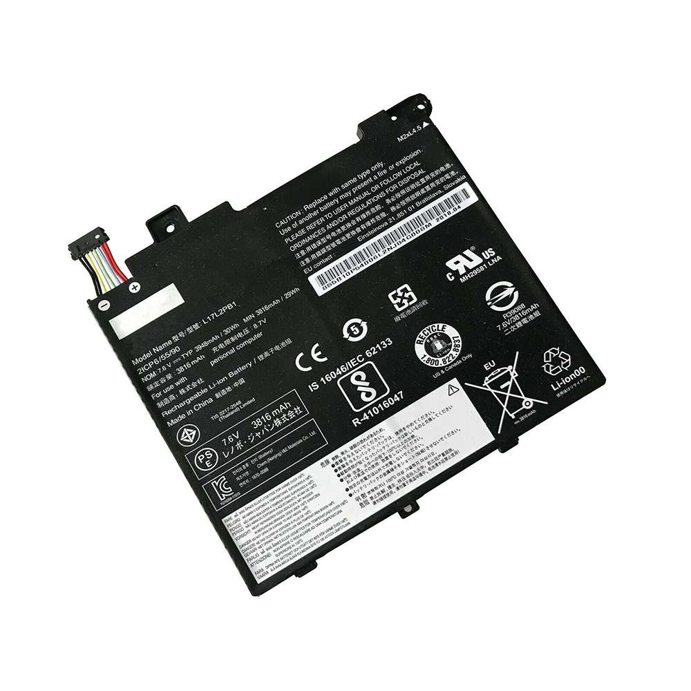 7.6V/8.7V 3948mAh/30WH Lenovo V330-14IKB Replacement Battery