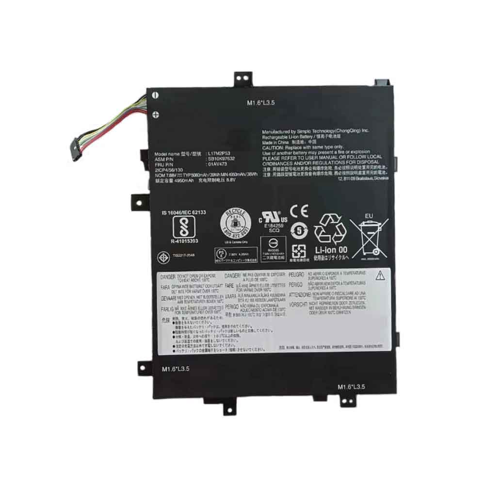 Lenovo L17M2P53 battery