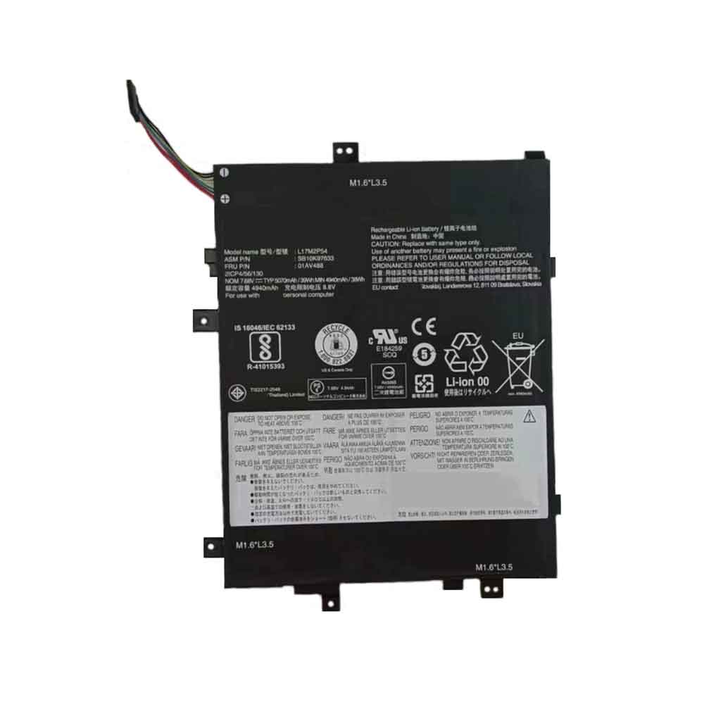 Lenovo L17M2P54 battery