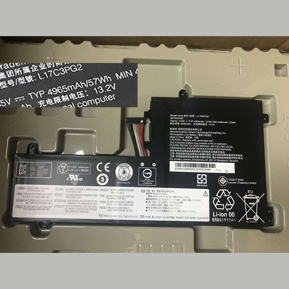 11.25V 57Wh L17M3PG2 Laptop Battery for Lenovo Legion Y7000P Y570 Y530 Y740-15ICH